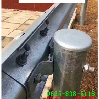 关岭布依族苗族自治县三波镀锌高速护栏板生产厂家