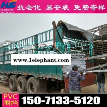 徐州道路围挡建筑围挡厂家批发