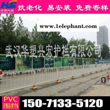 淮安围挡工地围挡价格行情