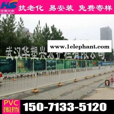 淮安围挡工地围挡价格行情