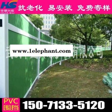 宿迁建筑围挡建筑围挡那种便宜