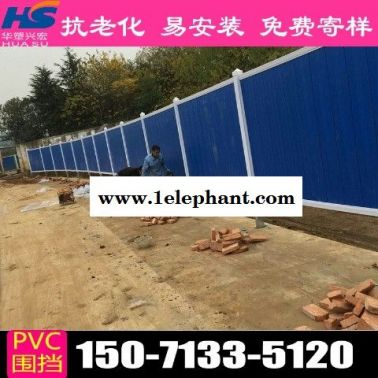 苏州工地围挡工地围挡厂家