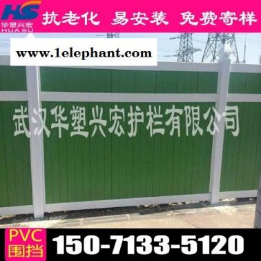 泰州街道围挡建筑围挡那种便宜
