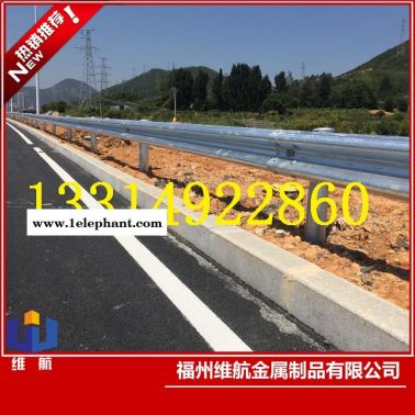 福建护栏板厂家供应公路波形护栏单面波形梁钢护栏可安装配送