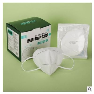 彬荣N95口罩非无菌医用防护熔喷布高效防飞沫雾霾防尘图2