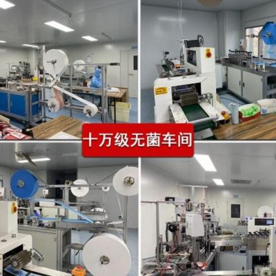医用口罩定制源头工厂加工口罩印logo图案个性一次性口罩加工图4