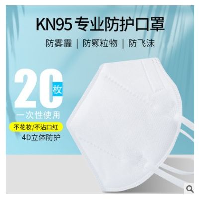 一次性医用口罩非灭菌成人儿童小孩子医生医护非外科口罩独立包装图2