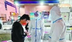 疫情之下 青年向上