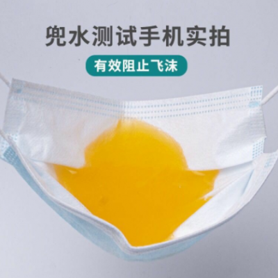 厂家批发一次性民用口罩独立包装三层熔喷布防尘加厚单片独立装图2