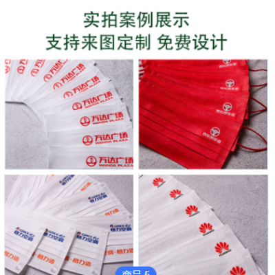 慵懒猫卡通黑白色一次性口罩3d立体大人儿童可爱创意个性印花图案图3