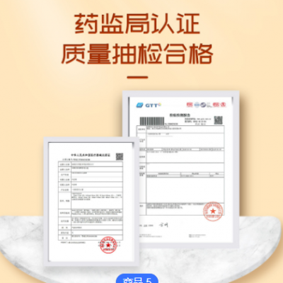 儿童定制口罩一次性独立包装无纺布卡通印花可爱三层防护学生防护图2