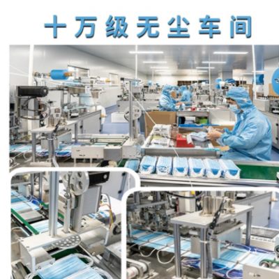 一次性防护口罩 熔喷95过滤三层口罩厂家白色 独立包装无纺布口罩图2