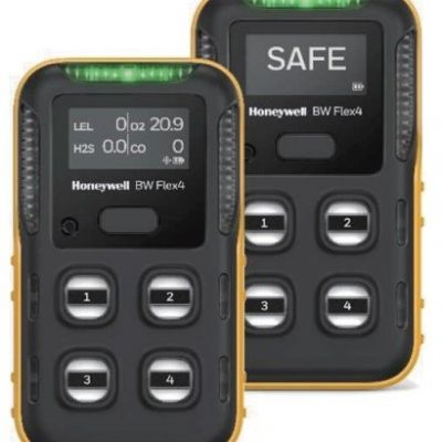 Honeywell  Flex4四气体检测仪图3