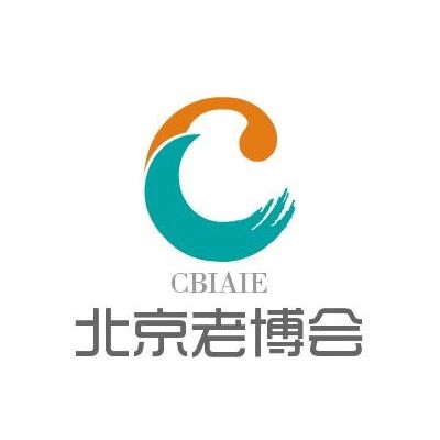 2023中国老博会-CBIAIE第十届中国国际老年产业博览会