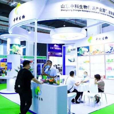 2023第30届【北京】健康博览会|健康展|保健展图3