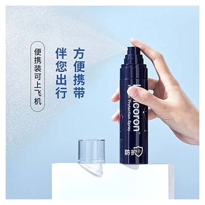 疫情防护喷雾康斯汀蛋白不含酒精不含消毒剂入口无毒图5