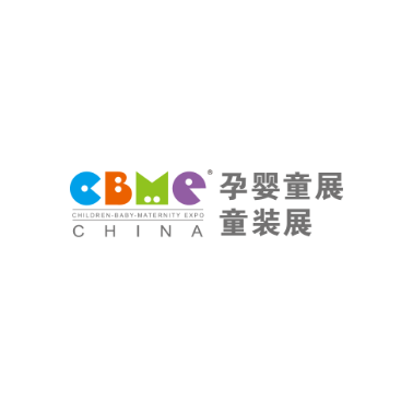 2023年第22届上海CBME孕婴童展览会暨CBME童装展