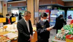 五一假期，泰安市场监管人员坚守岗位筑牢市场防护墙