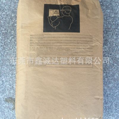 杜邦 PA66 70G33HS1L NC010/BK031图4