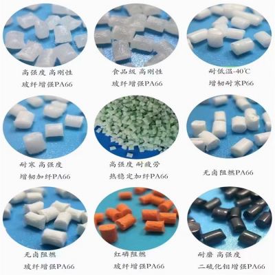 PA66美国杜邦Zytel® FR7025V0F NC010图3