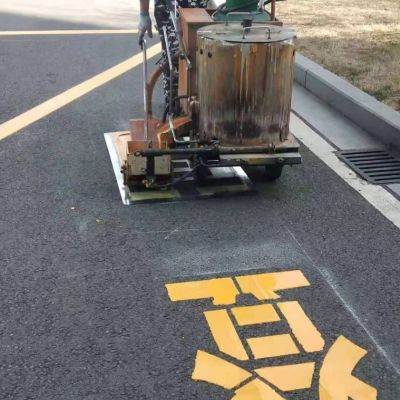 苏州相城道路划线、车位划线、厂区消防通道划线、