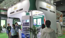 2023年第31届健博会上海中医药养生展览会