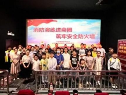应急疏散怎么走？消防器材怎么用？松江这个街道开展消防安全演练