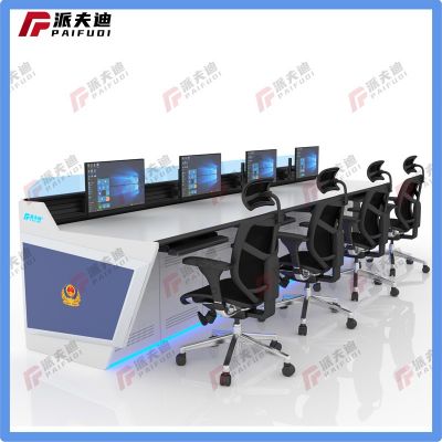 指挥中心监控台调度台监控台控制台指挥台调度台监控室监控中心桌图5