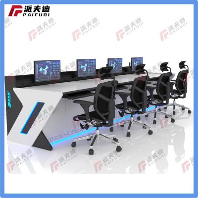指挥中心监控台调度台监控台控制台指挥台调度台监控室监控中心桌图2