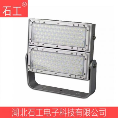 LED投光灯|吊灯V|220V|200W|LED|0K-NTC9284A