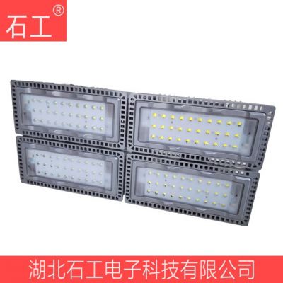 NTC9280-110W/200W/450W LED大功率投光灯