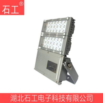 LED泛光灯|NFC9760|LED照明灯