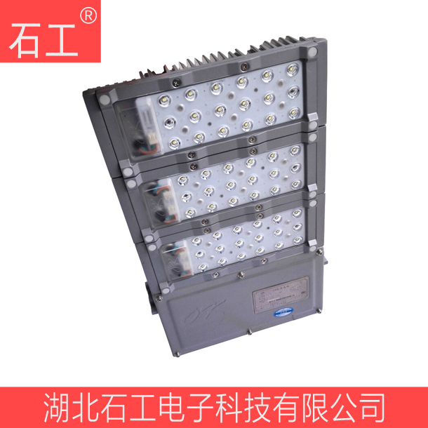 LED泛光灯|NFC9760|AC220V 70W IP65