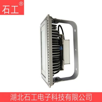 LED泛光灯\NFC9281 含支架 220V 70W 冷白 8500ml