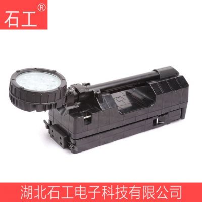 便携式防爆强光工作灯 DC22V 2.27A 10Ah FW6117