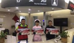 九牧集团为武汉等地医疗机构全力提供设备检修保养服务