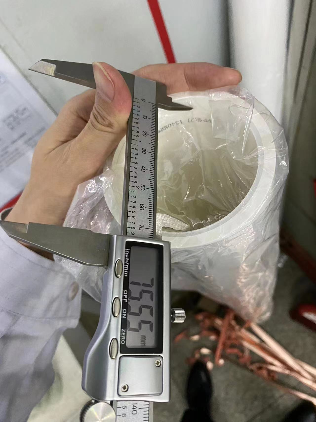 粘尘纸卷1300mm图2