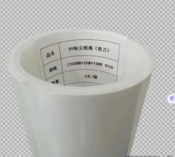 粘尘纸卷1300mm图3