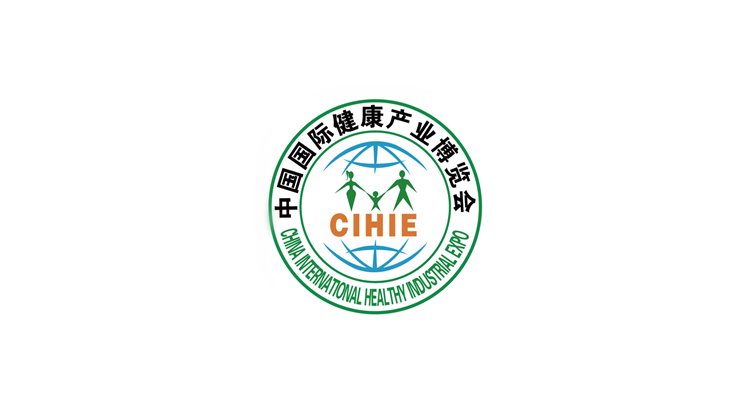 2024年5月20-22日|北京大健康产业展会