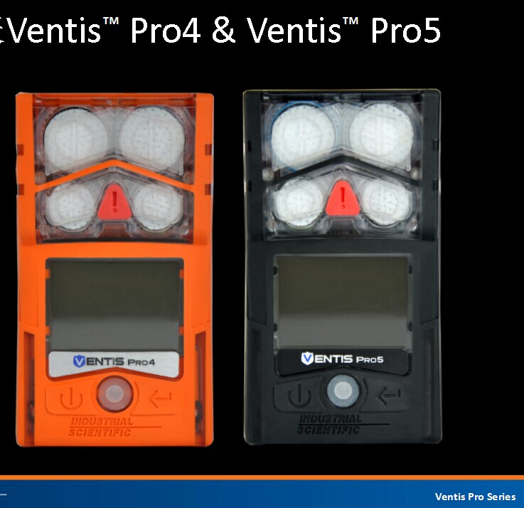 英思科Ventis Pro5多气体检测仪