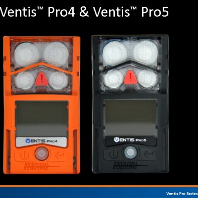 英思科Ventis Pro5多气体检测仪