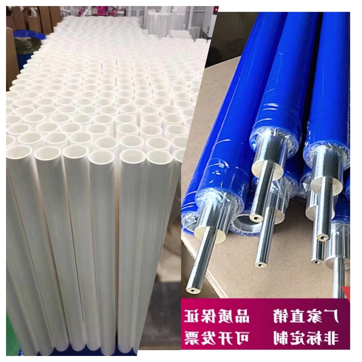 免刀粘尘纸卷650mm76*20m高粘 可撕滚筒图2