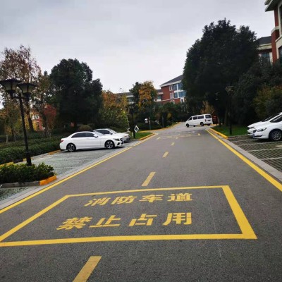 苏州停车场划线、常熟沥青改色、车位划线、厂区道路划线