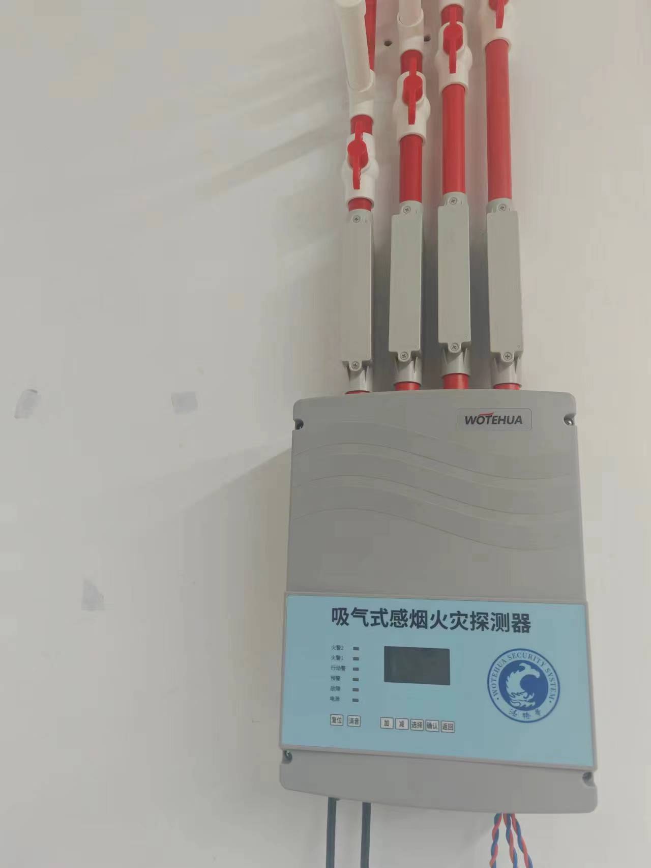 吸气式PP低烟无卤采样管在低温挑战环境下的应用图5
