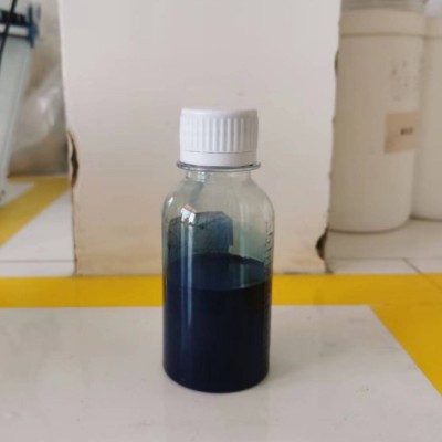 九朋 纳米铯钨青铜粉水分散液