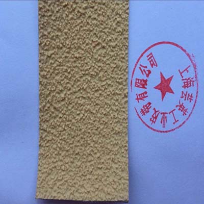 防滑糙面带、防滑糙面橡皮图2