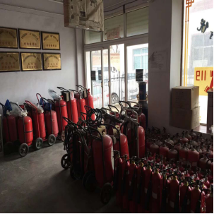 湖南优质量干粉灭火器出售 长沙地区可上门取送图4