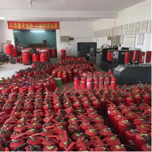 长沙周边灭火器维修灭火器年检加压图6