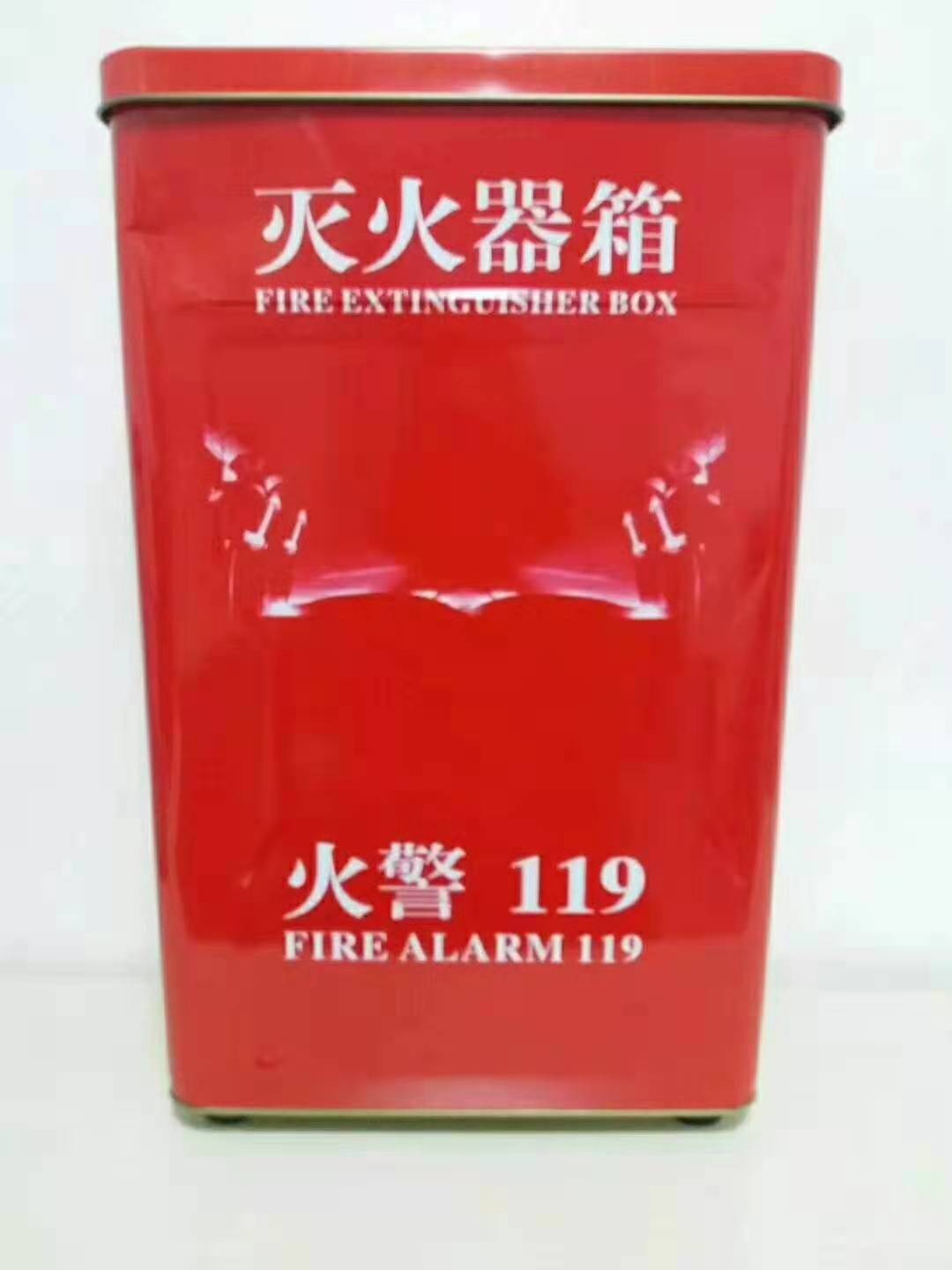 长沙灭火器箱2只装空箱4kg圆形灭火器箱图2