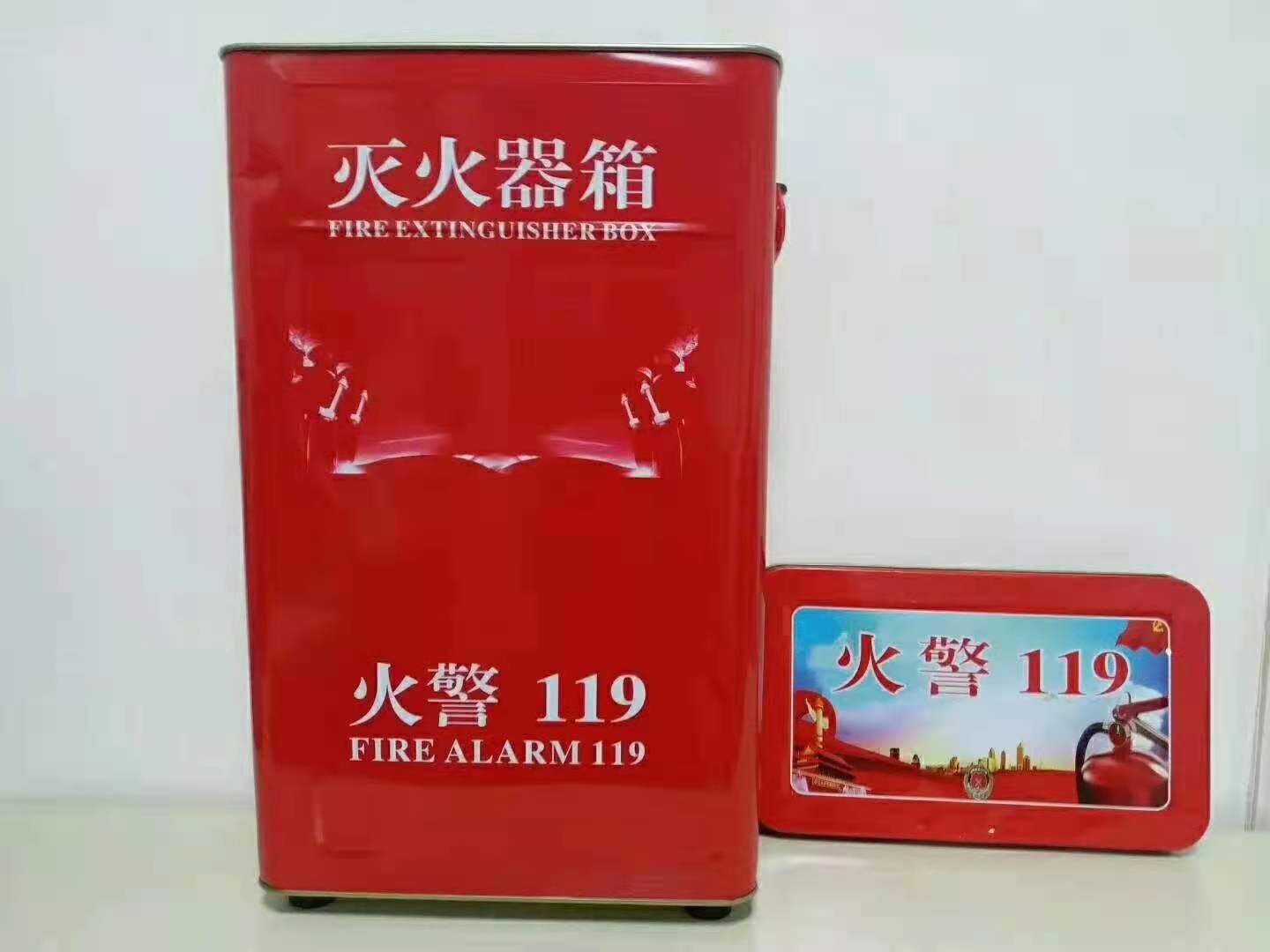 长沙灭火器箱2只装空箱4kg圆形灭火器箱图3